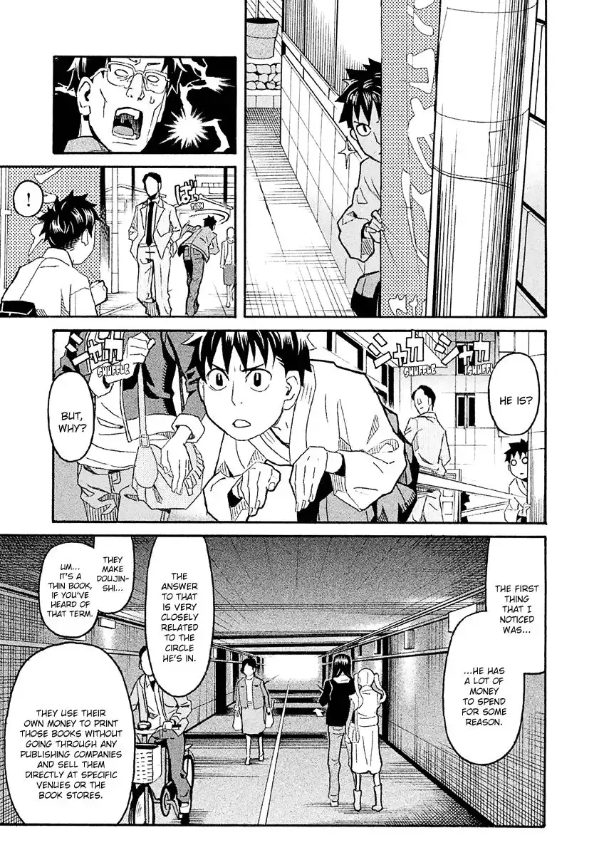 Mozuya-san Gyakujousuru Chapter 34 23